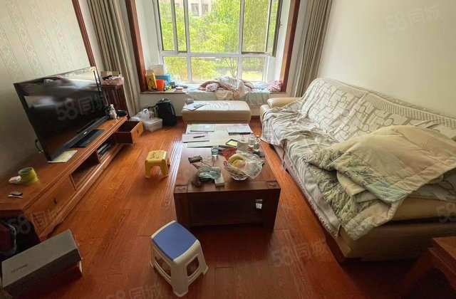 鲁能7号院溪园2室1厅85.17㎡185万二手房图片