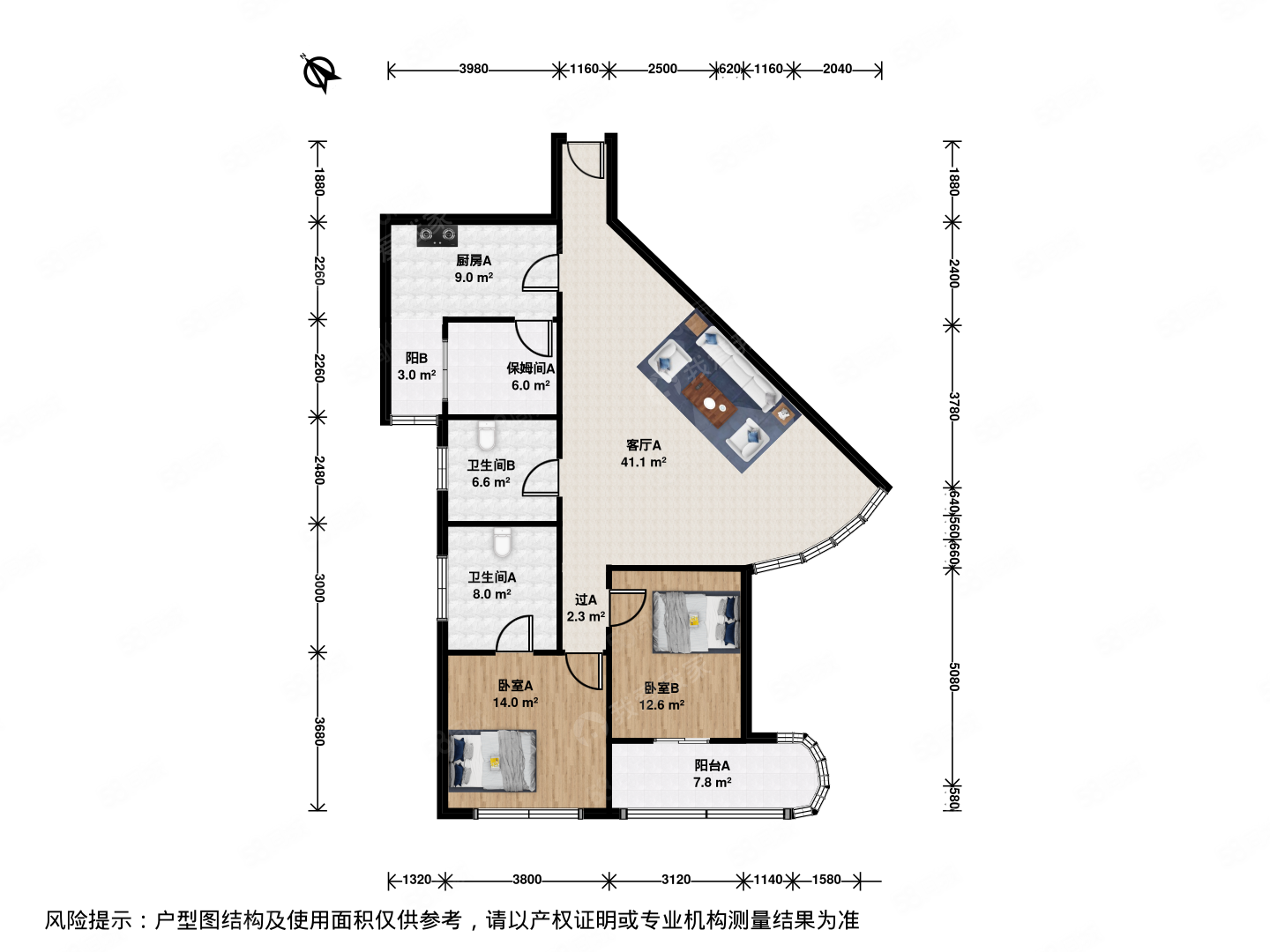羅馬花園2室1廳2衛(wèi)138.59㎡西南740萬