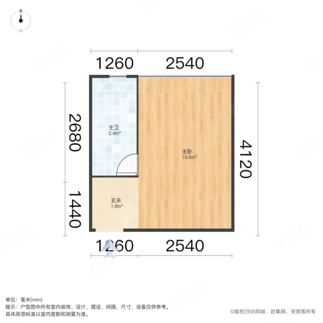 名门国际1室0厅1卫25㎡东19万