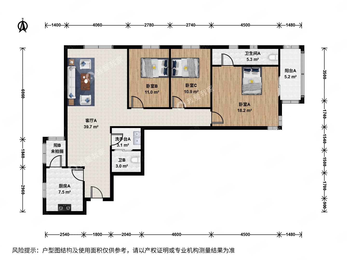 京鐵家園3室1廳2衛(wèi)139.59㎡東北499萬