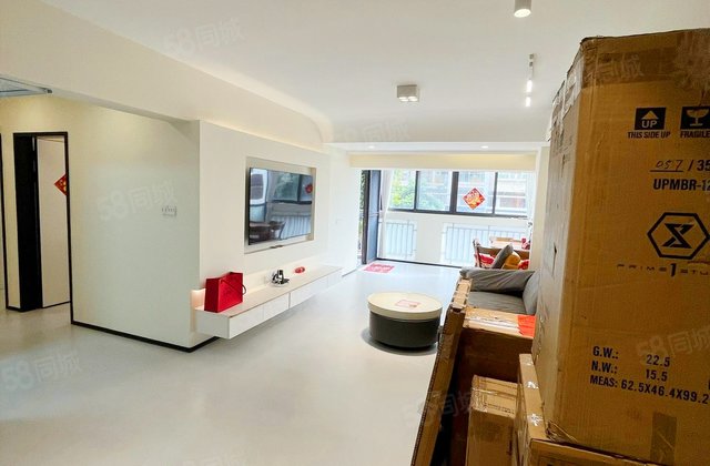 陶然居3室2厅83.44㎡91万二手房图片