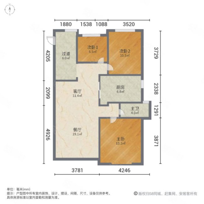 湖畔现代城(二区)3室2厅1卫98.53㎡南87万