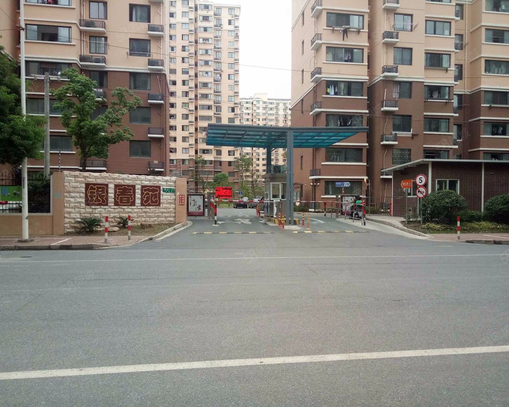 【银春苑, 银春苑小区详情,房价走势,房源,业主论坛】- 上海58同城