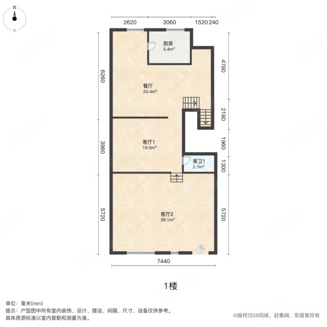 金域华府(别墅)5室2厅5卫312.69㎡南1230万