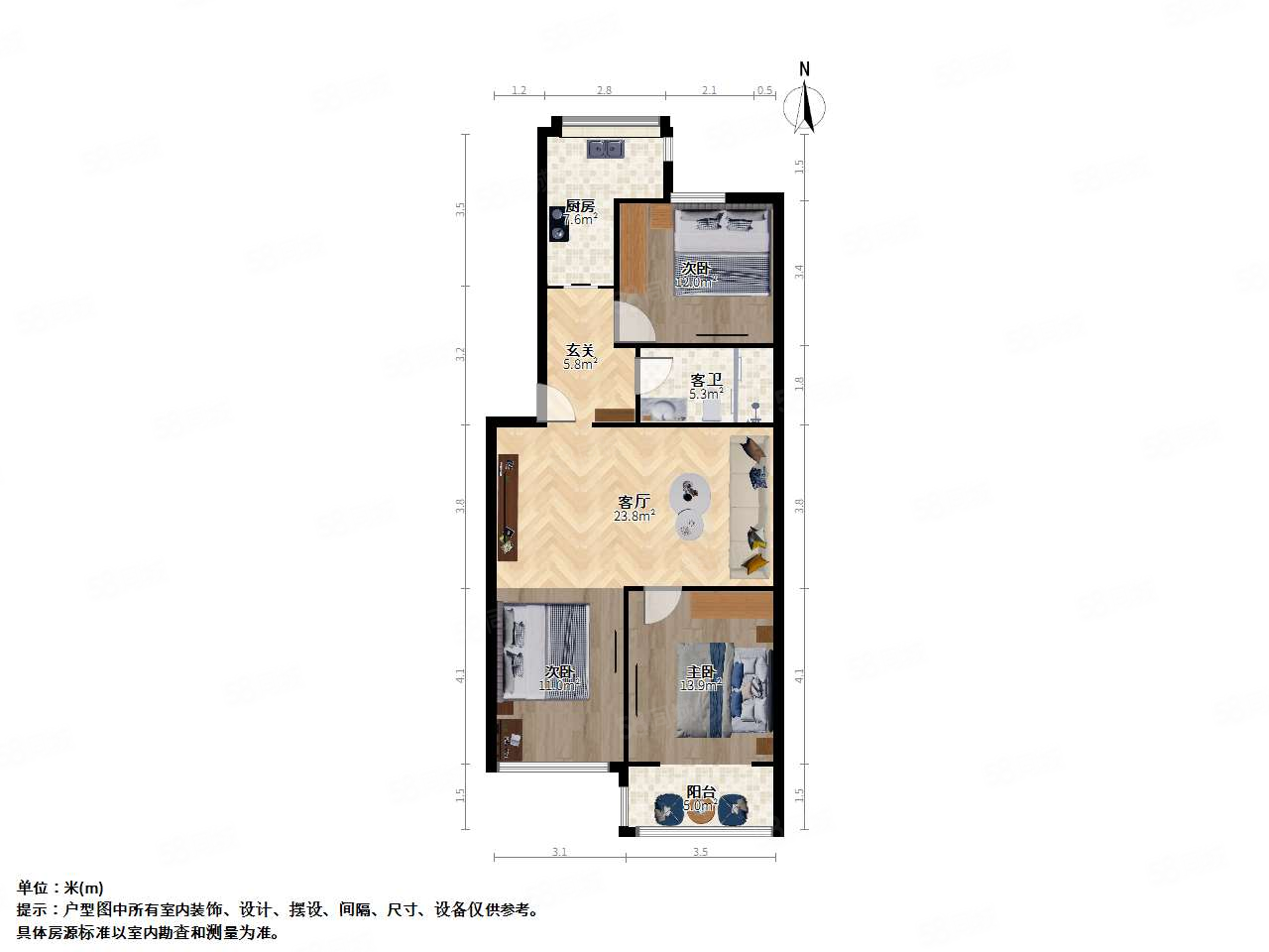 山西汽车制造厂宿舍3室1厅1卫76㎡南北53万