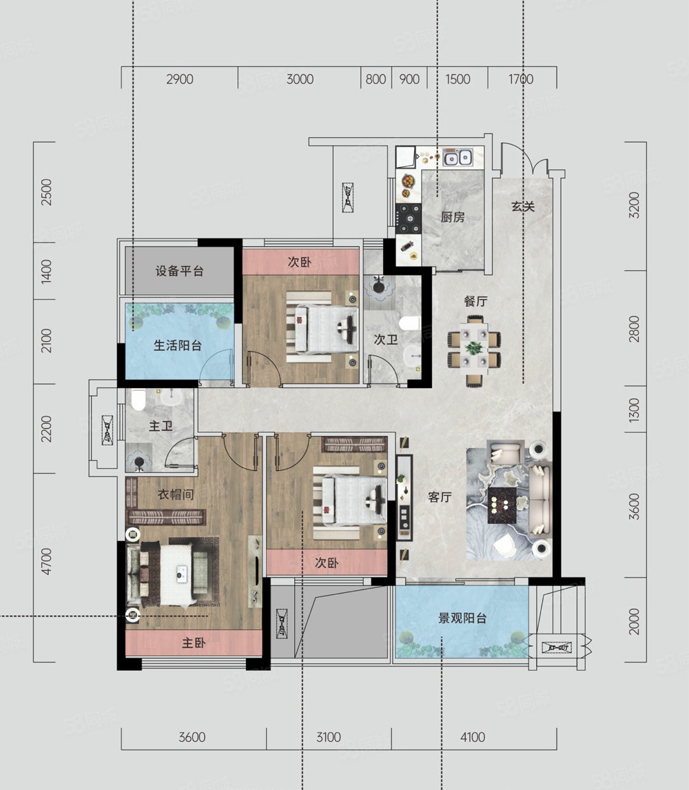 乾道魏源壹号院4室2厅2卫120㎡南北58万