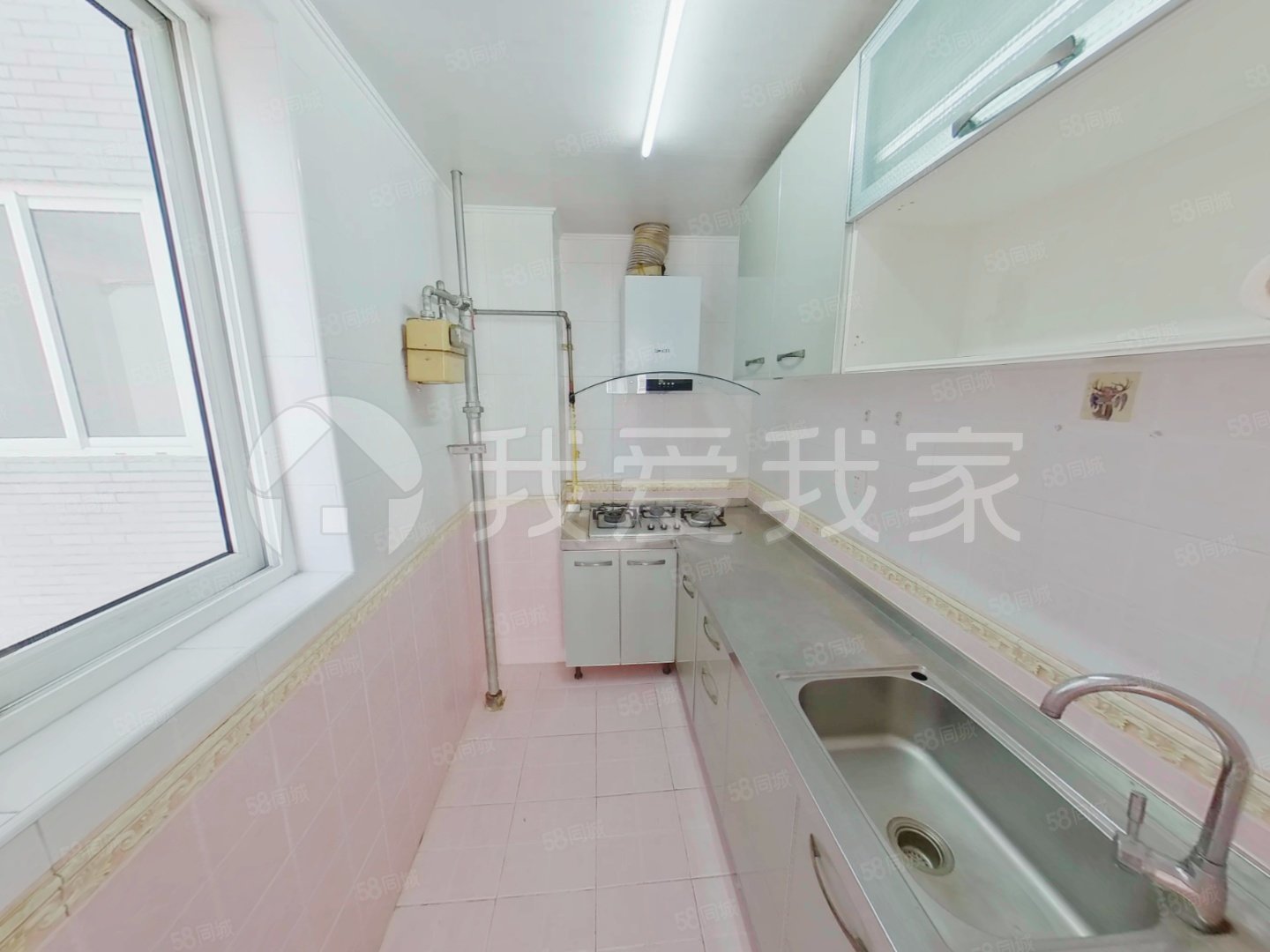 三里河一區(qū)(5號(hào)院)2室1廳1衛(wèi)57.35㎡西北788萬(wàn)