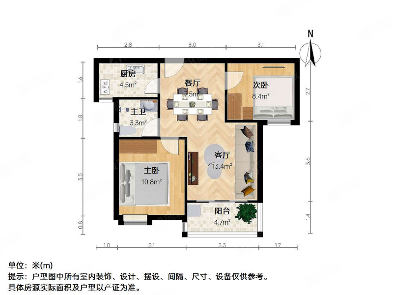 阳光100阿尔勒2室2厅1卫73㎡南79万