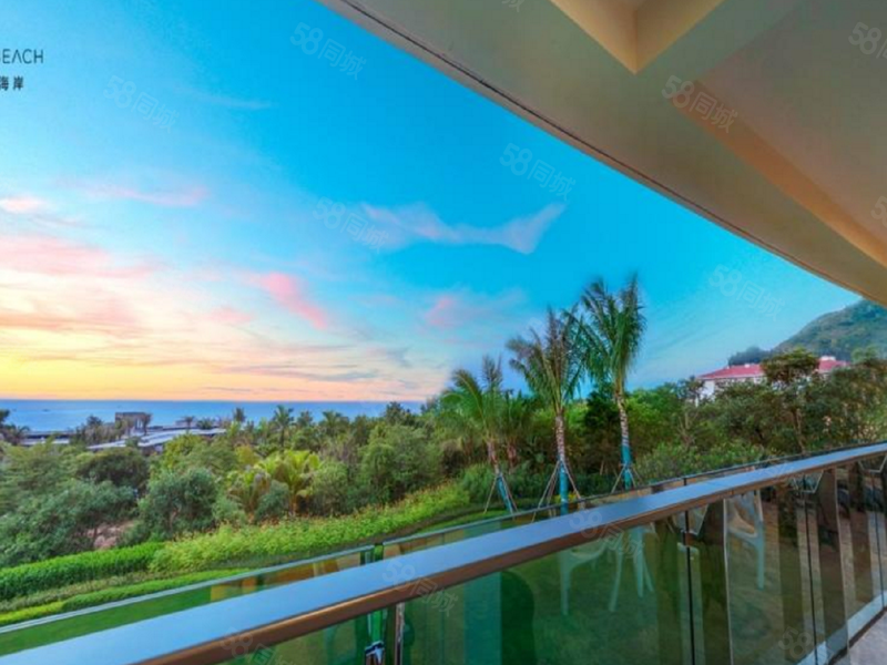(现房现证)一线海景大平层 赠大观海台 超高绿化,珊瑚大道-三亚58同城