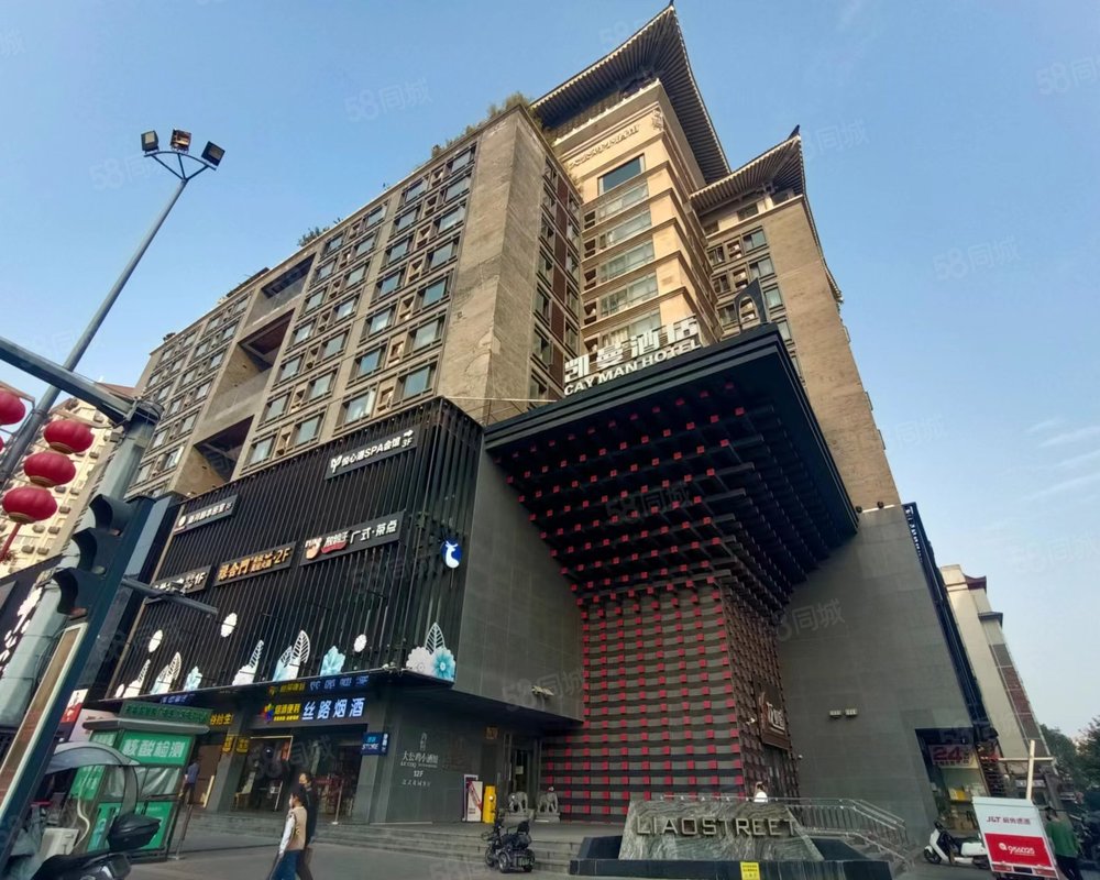 【粉巷一号, 粉巷一号小区详情,房价走势,房源,业主论坛】- 西安58