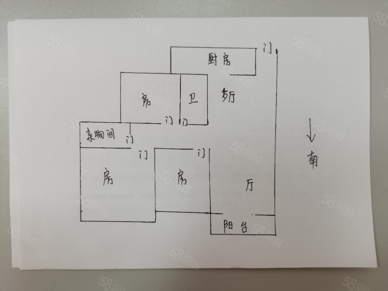 广西南宁西乡塘科园大道瀚林君庭南方向3室2厅2卫91㎡总价98万