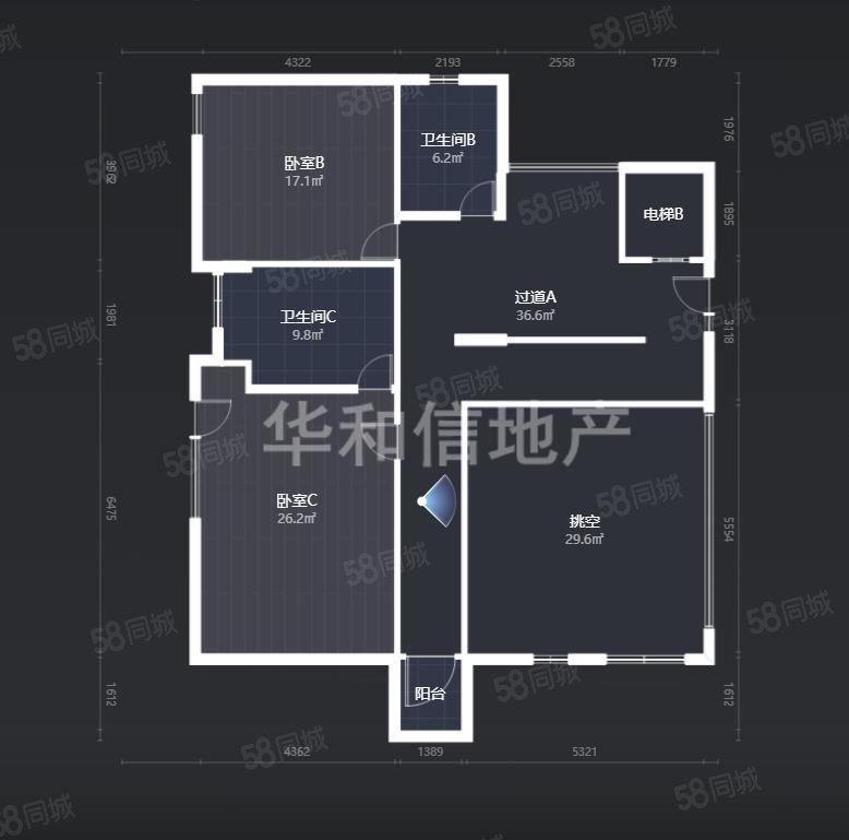 澳景園5室2廳3衛(wèi)480㎡南北1750萬(wàn)