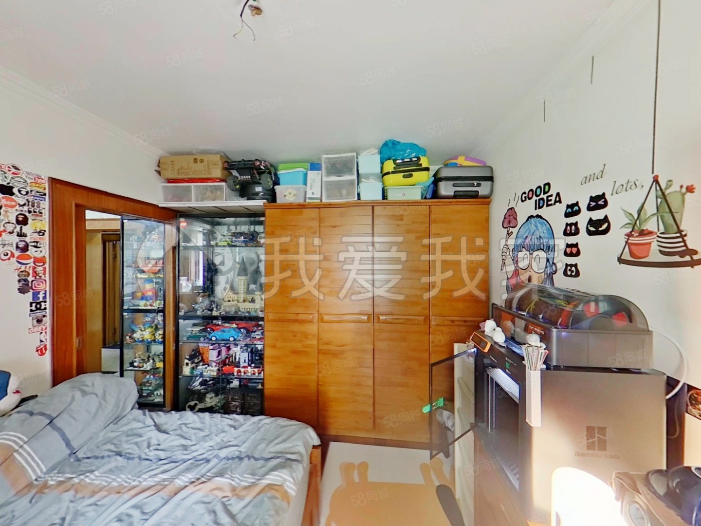 都市芳園3室2廳2衛(wèi)118.52㎡南北320萬