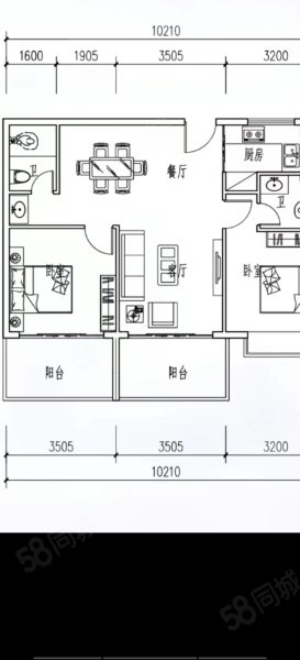 德欧中心4室0厅0卫86.1㎡南65万