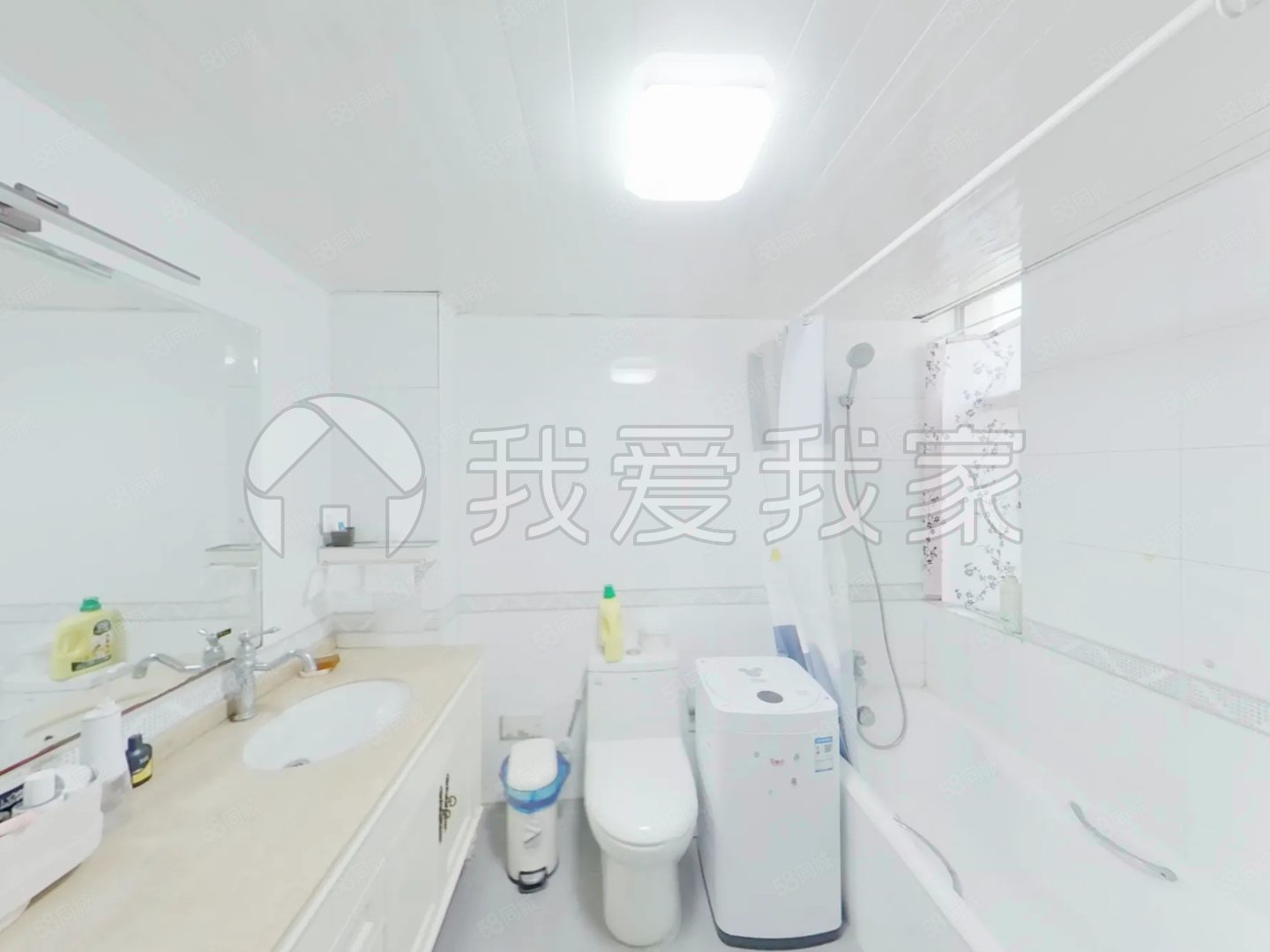 北京青年城3室2廳2衛(wèi)121.45㎡南北570萬(wàn)