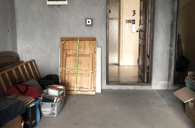 中海寰宇天下(一期)3室2厅101.44㎡210万二手房图片