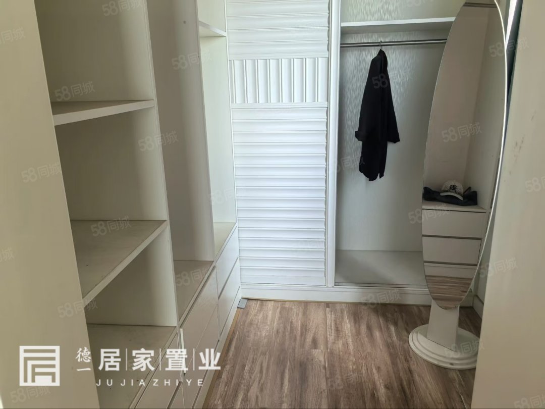 盛世东城3室2厅1卫95.95㎡南北38万