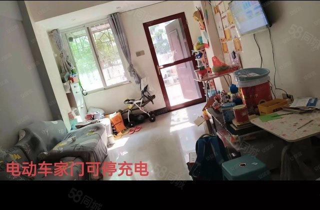 立达花苑3室1厅84.33㎡80万二手房图片