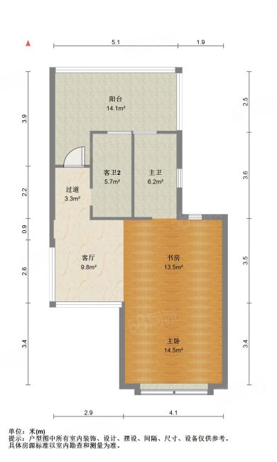 广电兰亭盛荟(六期)5室3厅3卫170.41㎡南北398万