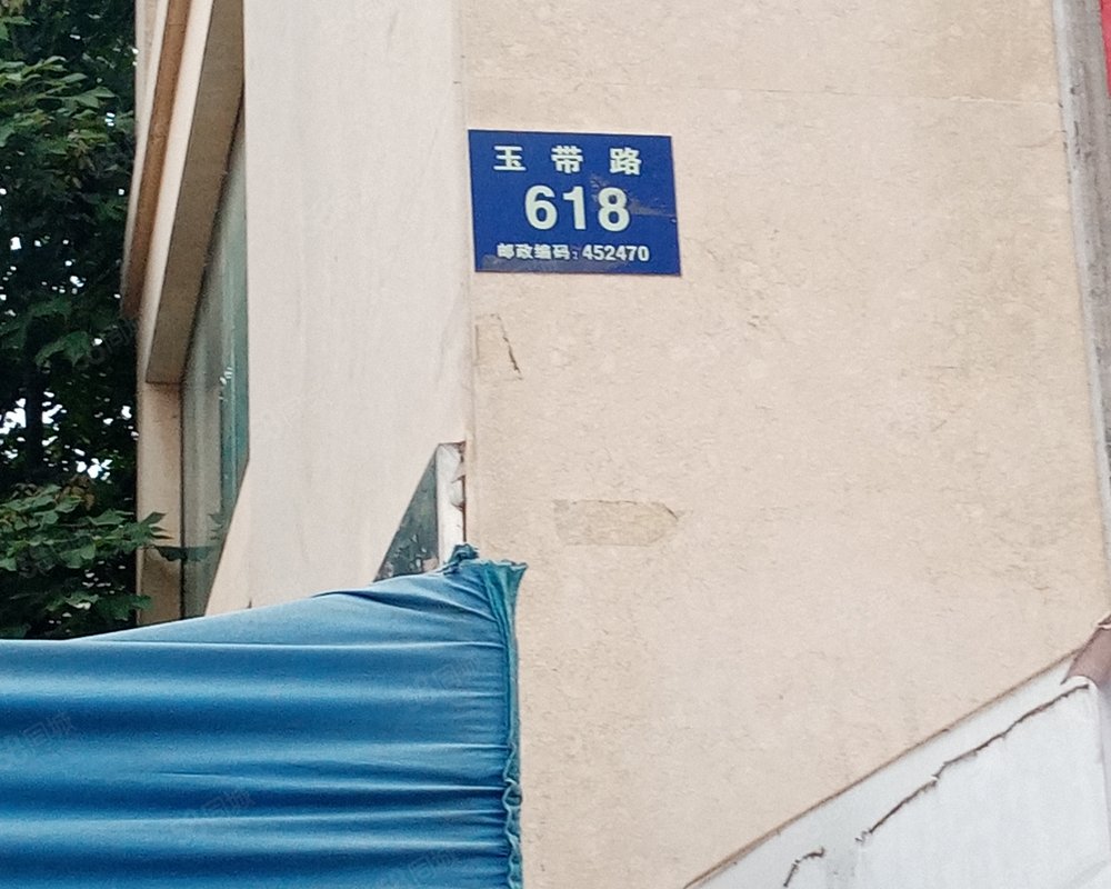 【东城花园(登封), 东城花园(登封)小区详情,房价走势,房源,业主论坛