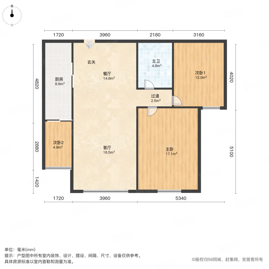 美林湾3室2厅1卫110㎡南北72万