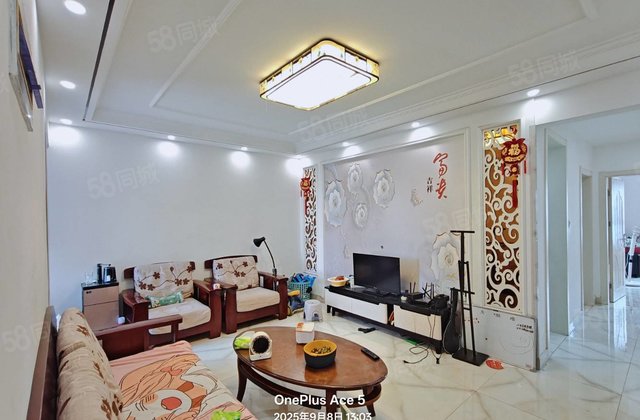 香江旁电梯好楼层！房东急售包大税！天汇明珠高档装修！送储藏室