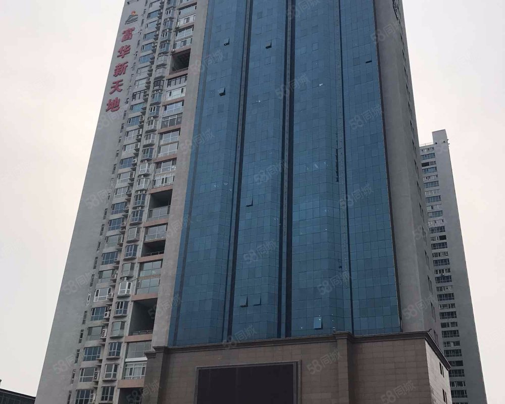 【富华新天地, 富华新天地小区详情,房价走势,房源,业主论坛】- 承德