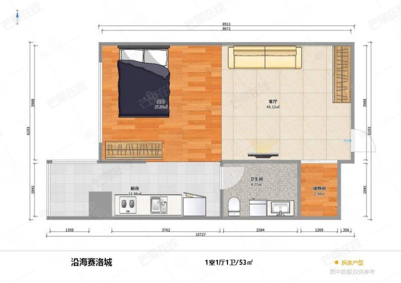 沿海赛洛城1室1厅1卫52.92㎡西38万