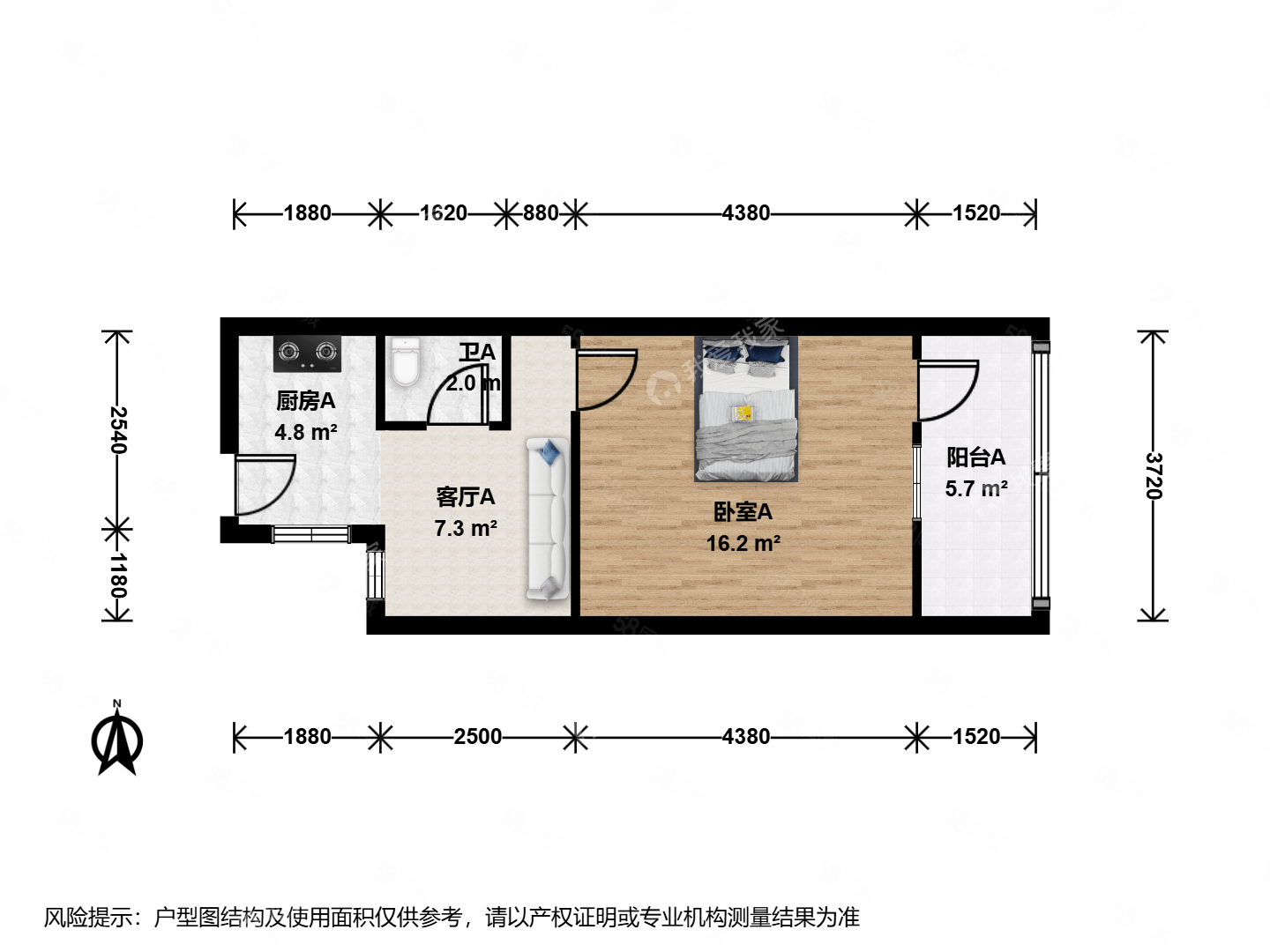 紅廟北里1室1廳1衛(wèi)40.64㎡東158萬