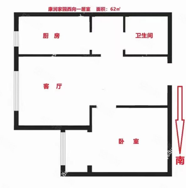 康润家园西区1室1厅1卫58㎡西228万