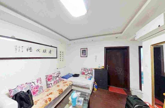 中虹家园3室1厅88㎡320万二手房图片