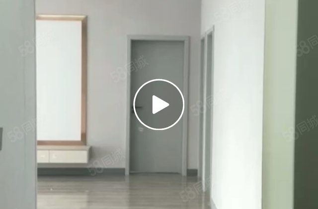 中科恒大城3室2厅118.3㎡41.8万二手房图片