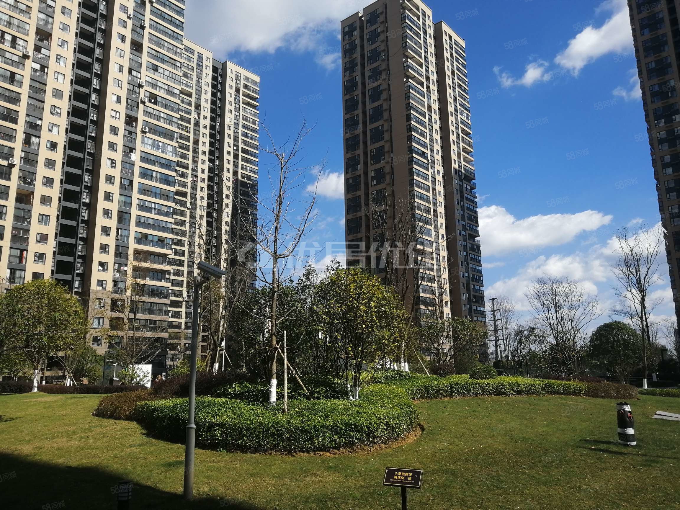 【10图】万科城77平精装修三房出售,万科城(a区)-贵阳58同城