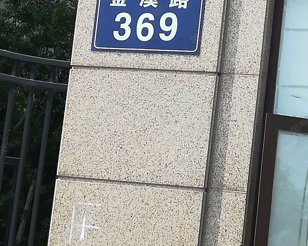 【锦海名园, 锦海名园小区详情,房价走势,房源,业主论坛】- 宁波58