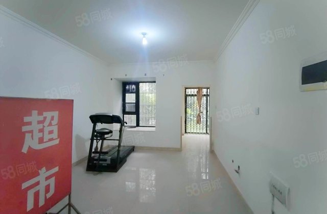 我的大学2室2厅77.69㎡54万二手房图片