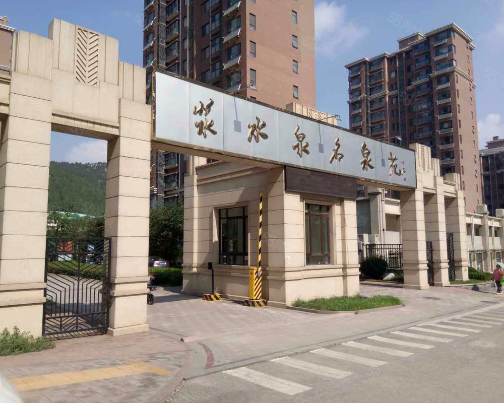 【黄金山水郡(四区), 黄金山水郡(四区)小区详情,房价走势,房源,业主