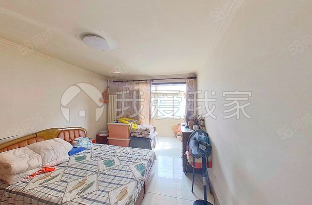 北苑6号院3室1厅88.71㎡350万二手房图片