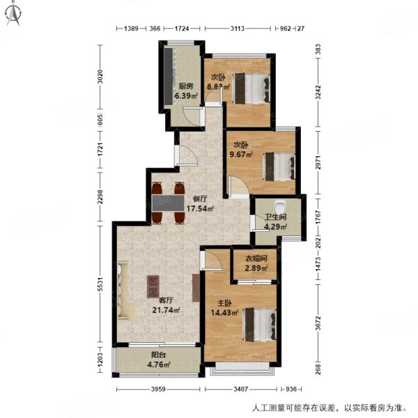 冠苑小区3室2厅1卫110.55㎡南565万