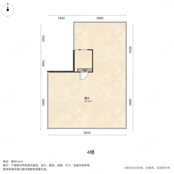 万科紫院(别墅)4室3厅3卫335.66㎡南北550万