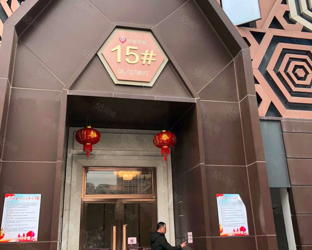 【福清利嘉中心, 福清利嘉中心小区详情,房价走势,房源,业主论坛】