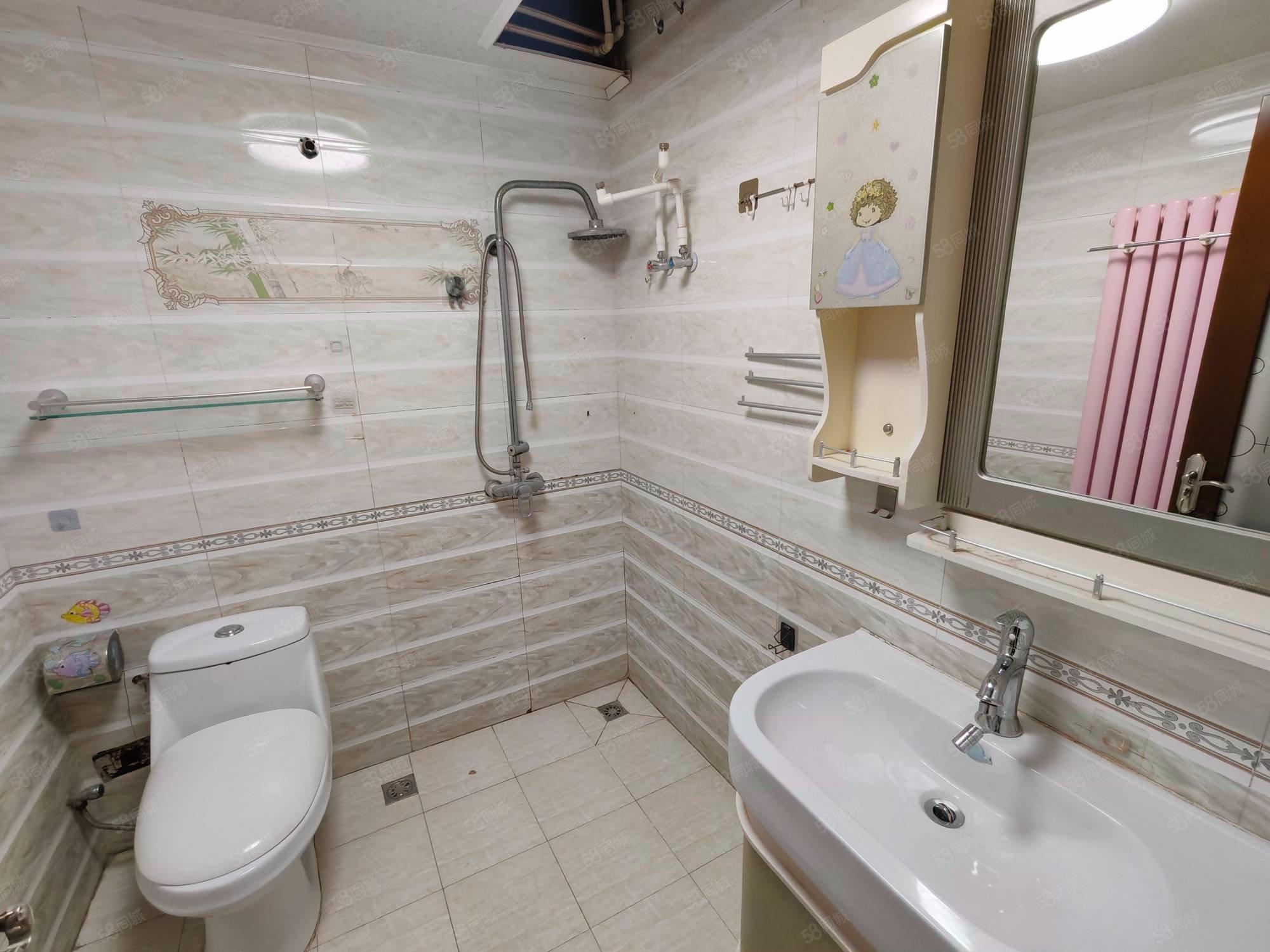 欣藝景園2室1廳1衛(wèi)88.81㎡南北390萬(wàn)