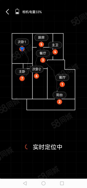 盛世家园3室2厅1卫128㎡南北59.8万