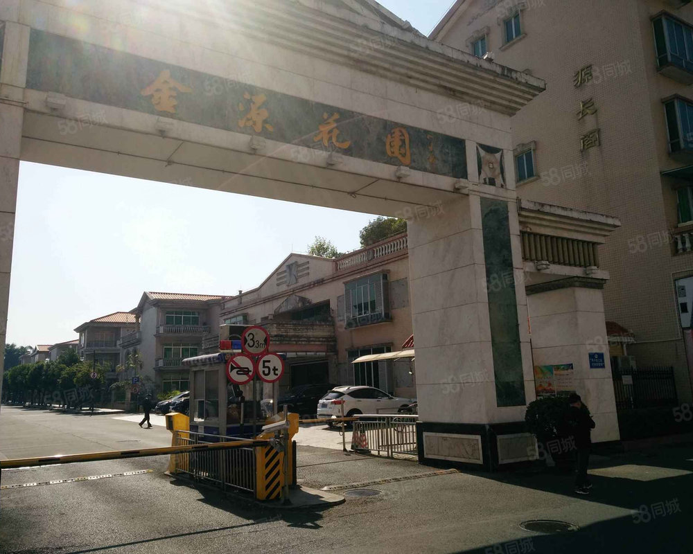 【金源花园 金源花园小区详情,房价走势,房源,业主论坛 东莞58