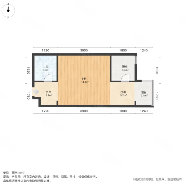 博澳福泽门1室0厅1卫47.27㎡南44.8万