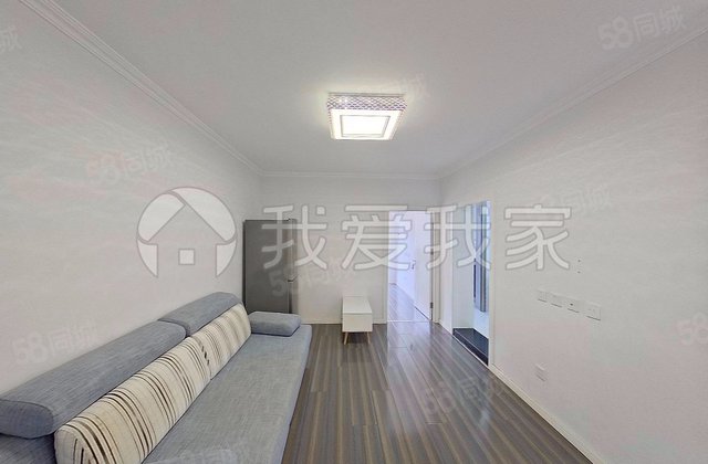 安苑东里(三区)2室1厅58.23㎡330万二手房图片