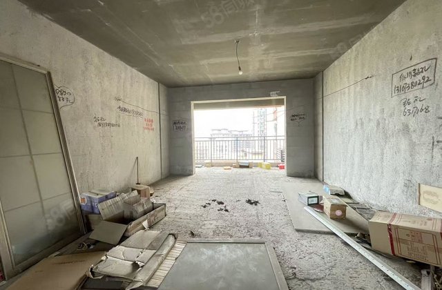 滨江名都4室2厅165㎡85.8万二手房图片
