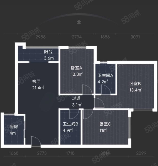 亿润领城3室2厅2卫104.04㎡南136.5万