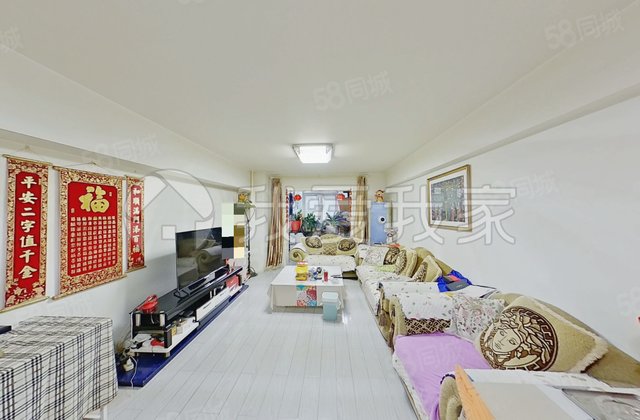 芍药居北区2室2厅118.38㎡598万二手房图片
