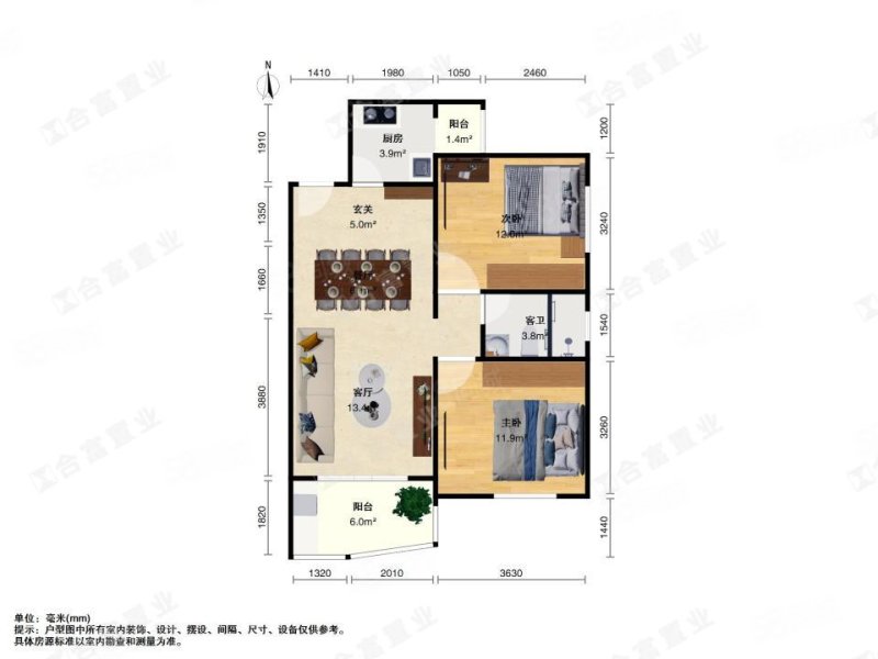 瑞丽花园2室2厅1卫75㎡南北122万