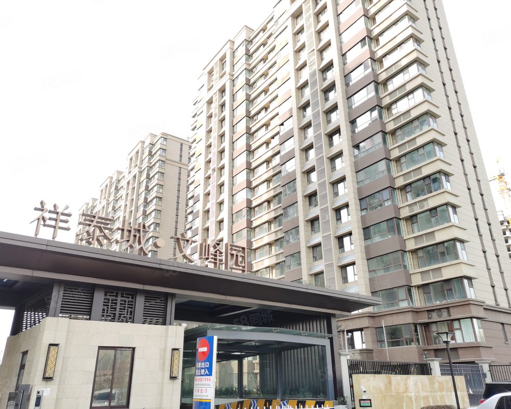 祥泰城文峰园小区详情,房价走势,房源,业主论坛】- 济南58同城